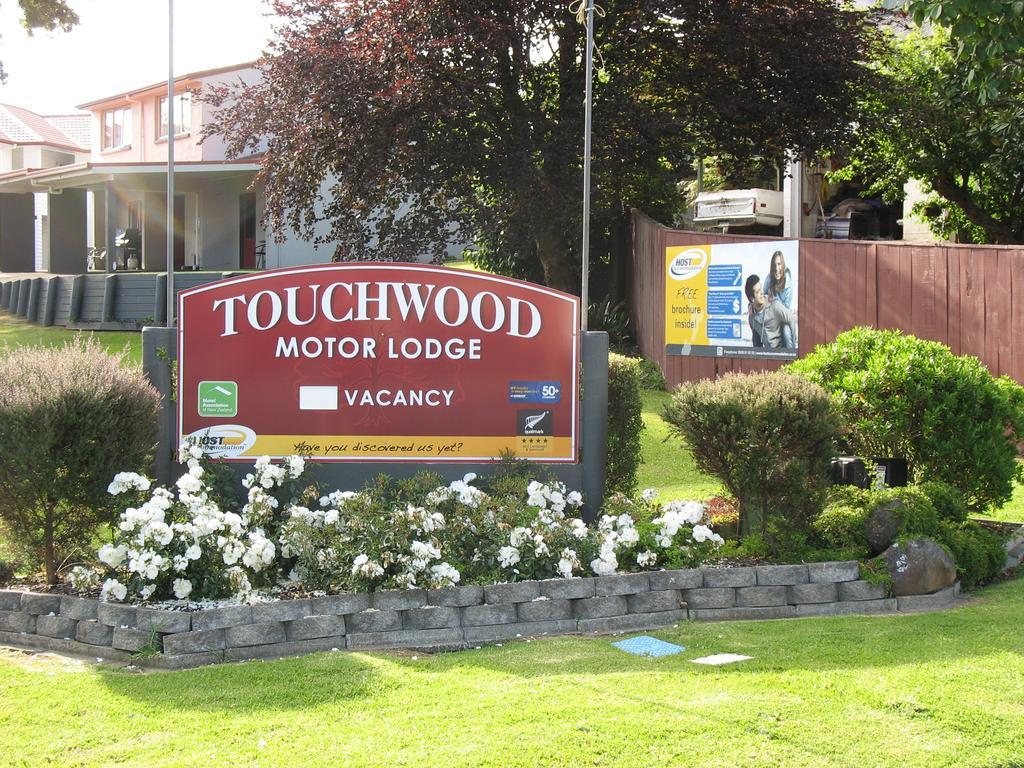 Pukekohe Touchwood Motor Lodge מראה חיצוני תמונה
