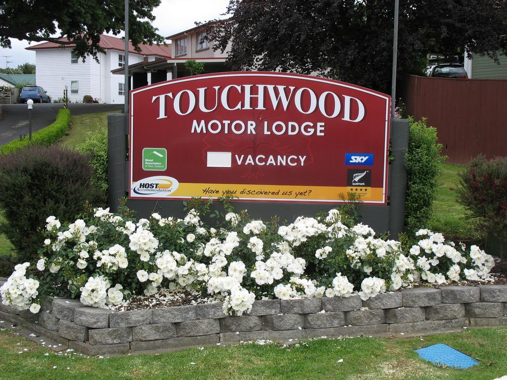Pukekohe Touchwood Motor Lodge מראה חיצוני תמונה