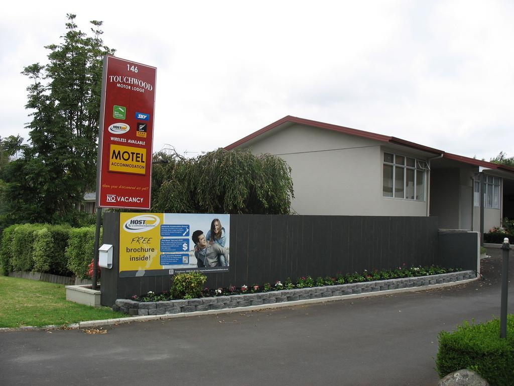 Pukekohe Touchwood Motor Lodge מראה חיצוני תמונה
